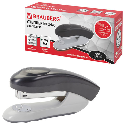 Степлер №24/6, 26/6 BRAUBERG "Einkommen", до 25 листов, черный, 222533 Степлер №24/6, 26/6 BRAUBERG "Einkommen", до 25 листов, черный, 222533