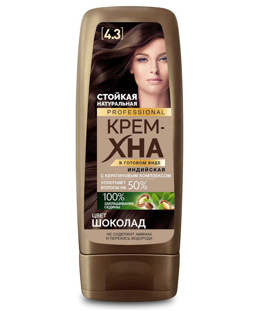 Арт.1254 Fito косметик Крем-Хна ИНДИЙСКАЯ в готовом виде серии PROFESSIONAL Арт.1254 Fito косметик Крем-Хна ИНДИЙСКАЯ в готовом виде серии PROFESSIONAL