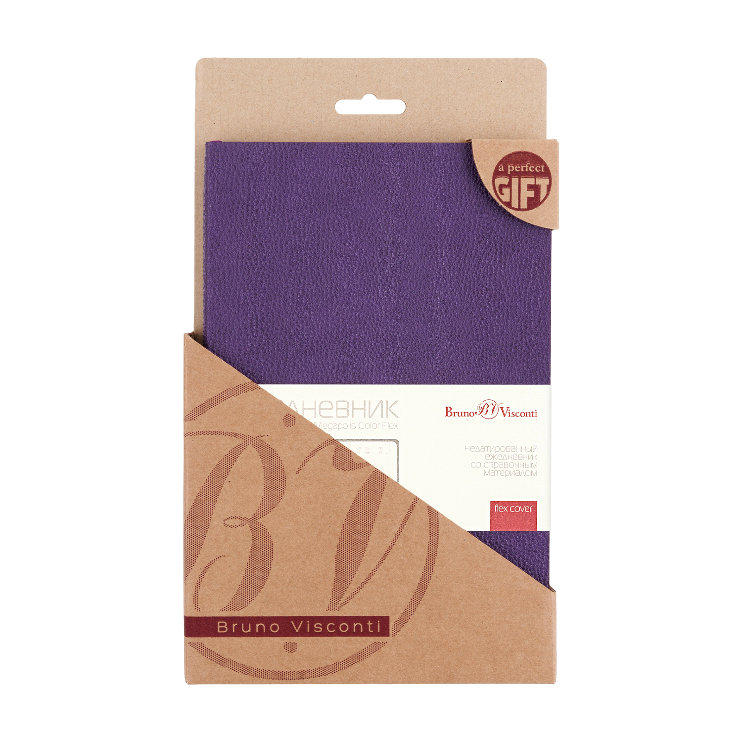 ЕЖЕДНЕВНИК А5 "MEGAPOLIS LOFT COLOR" FLEX (ФИОЛЕТОВЫЙ) /ЕВРОПОДВЕС ЕЖЕДНЕВНИК А5 "MEGAPOLIS LOFT COLOR" FLEX (ФИОЛЕТОВЫЙ) /ЕВРОПОДВЕС