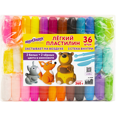 Пластилин супер легкий воздушный 36 штук (32 цвета +2 белых + 2 черных) 360 г, 3 Пластилин супер легкий воздушный 36 штук (32 цвета +2 белых + 2 черных) 360 г, 3