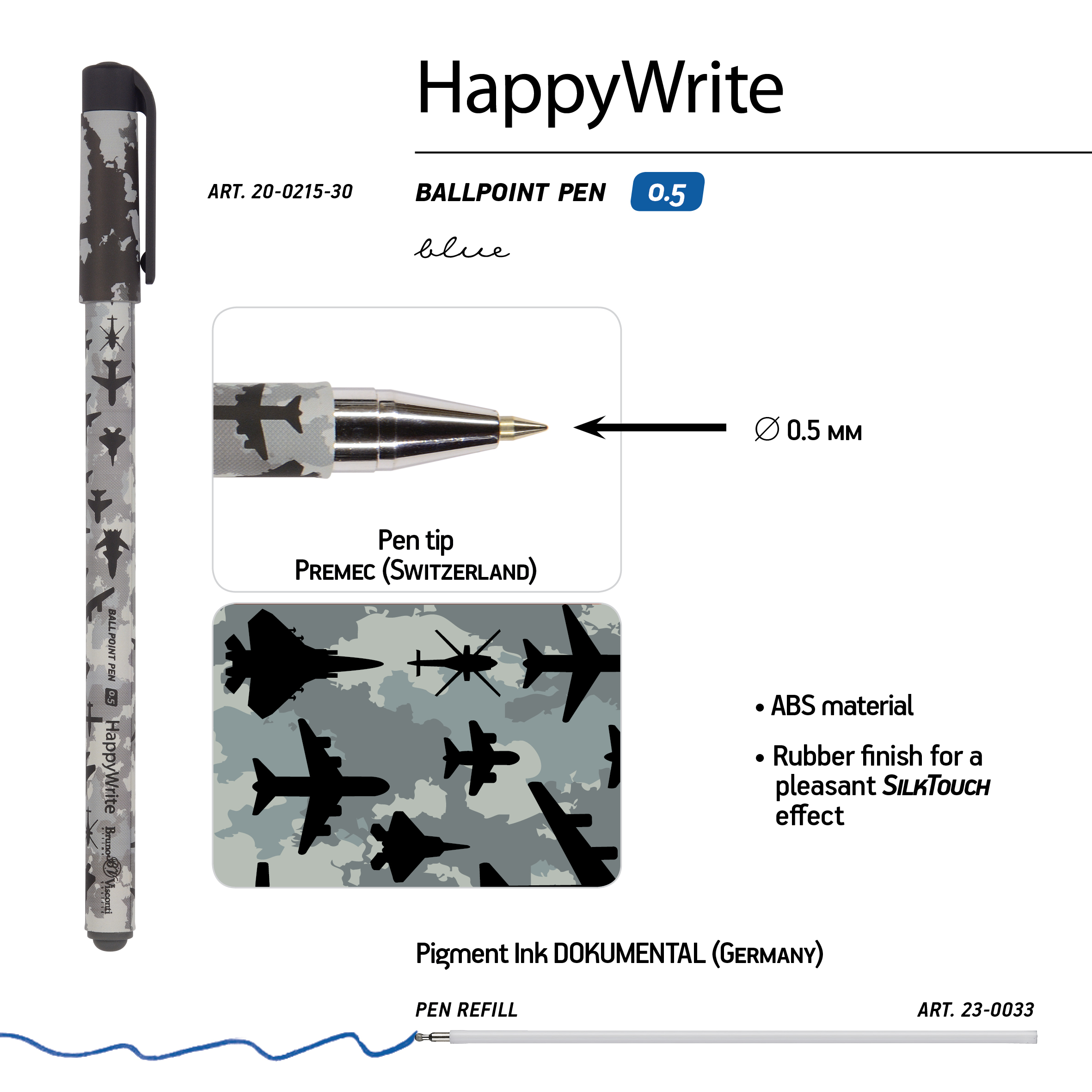РУЧКА "HappyWrite. Военный паттерн. Самолеты" 0.5 ММ, СИНЯЯ РУЧКА "HappyWrite. Военный паттерн. Самолеты" 0.5 ММ, СИНЯЯ