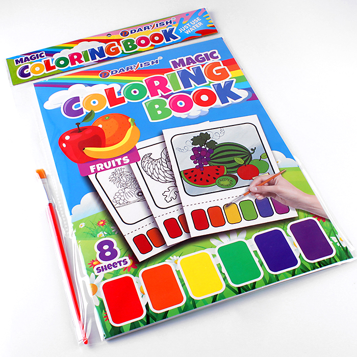 Раскраска волшебная "Фрукты" 8 картинок А4 + кисточка Раскраска волшебная "Фрукты" 8 картинок А4 + кисточка