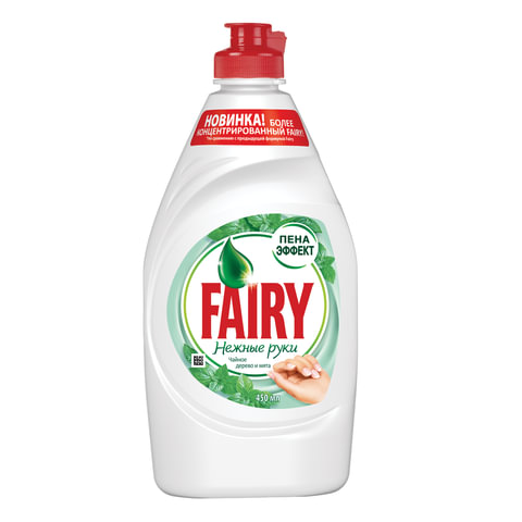 Средство для мытья посуды, 450 мл, FAIRY (Фейри) "Нежные руки", Средство для мытья посуды, 450 мл, FAIRY (Фейри) "Нежные руки",
