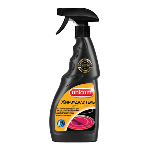 Средство для чистки плит, духовок и стеклокерамики 500 мл, UNICUM (Уникум), Средство для чистки плит, духовок и стеклокерамики 500 мл, UNICUM (Уникум),