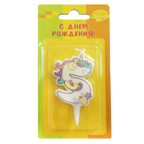 Свеча Цифра 5 Единорог 5см Свеча Цифра 5 Единорог 5см