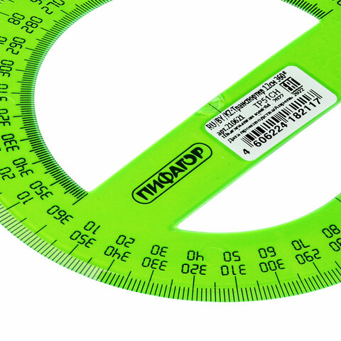 Транспортир 12 см, 360 градусов, ПИФАГОР, прозрачный, неоновый, ассорти, 210621 Транспортир 12 см, 360 градусов, ПИФАГОР, прозрачный, неоновый, ассорти, 210621