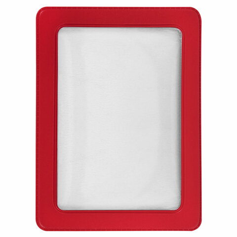 Обложка-карман для проездных документов, ПВХ, в цветной рамке, ассорти, 69х92