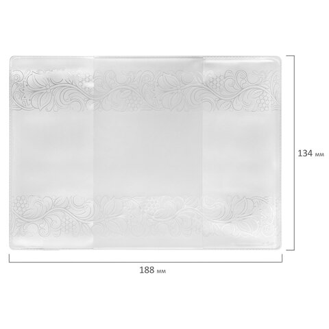 Обложка для паспорта, трудовой книжки нового образца, матовая с прозрачным