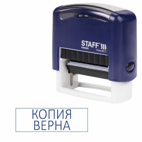 Штамп стандартный STAFF "КОПИЯ ВЕРНА", оттиск 38х14 мм, "Printer Штамп стандартный STAFF "КОПИЯ ВЕРНА", оттиск 38х14 мм, "Printer
