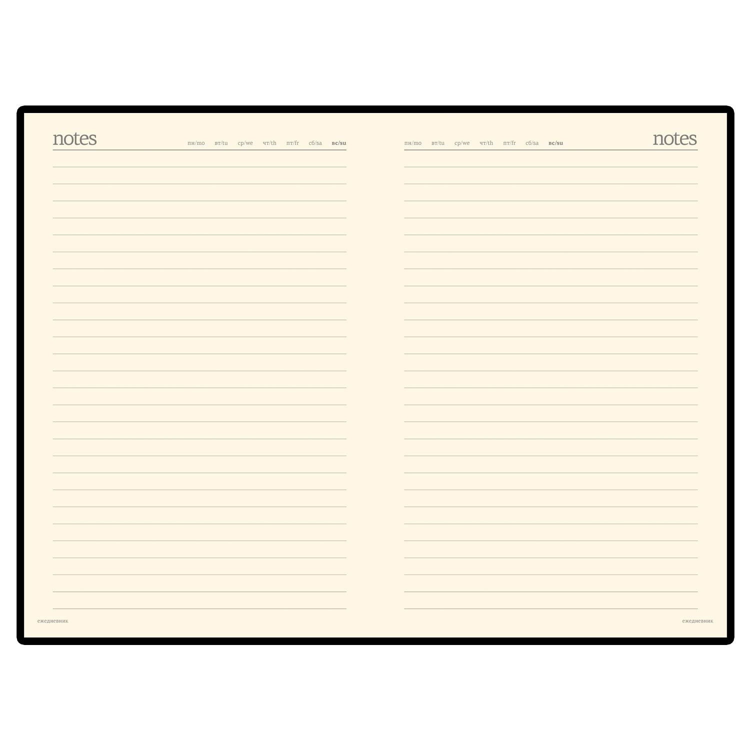 ЕЖЕДНЕВНИК А6 "MEGAPOLIS" (КРАСНЫЙ)