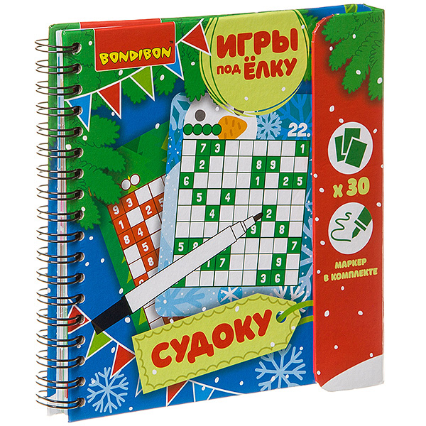 Компактные развивающие игры под ёлку СУДОКУ. Новогодняя серия. ВВ3539 Компактные развивающие игры под ёлку СУДОКУ. Новогодняя серия. ВВ3539
