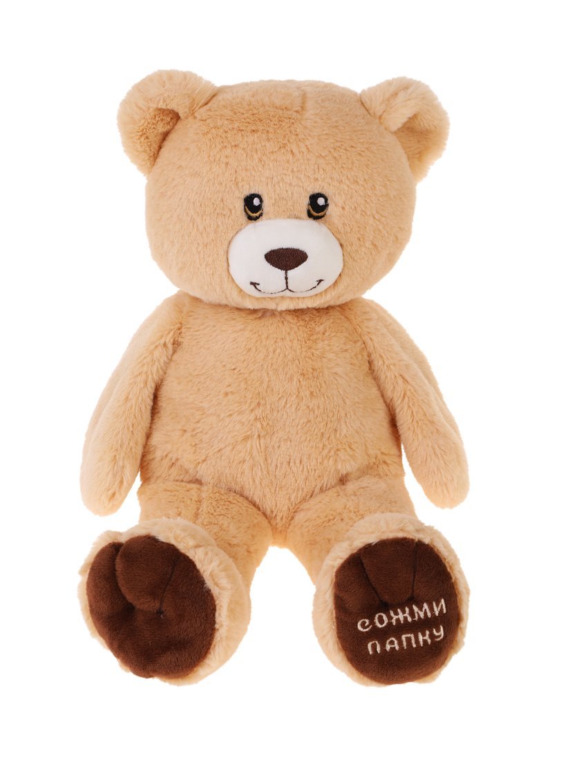 Мишка функциональный "Привет" 23см. Мишка функциональный "Привет" 23см.