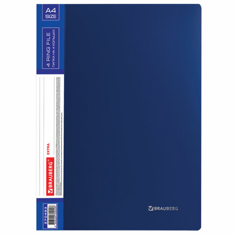 Папка на 4 кольцах, ширина 25 мм, BRAUBERG EXTRA, до 170 листов, СИНЯЯ, 0,7 мм, Папка на 4 кольцах, ширина 25 мм, BRAUBERG EXTRA, до 170 листов, СИНЯЯ, 0,7 мм,