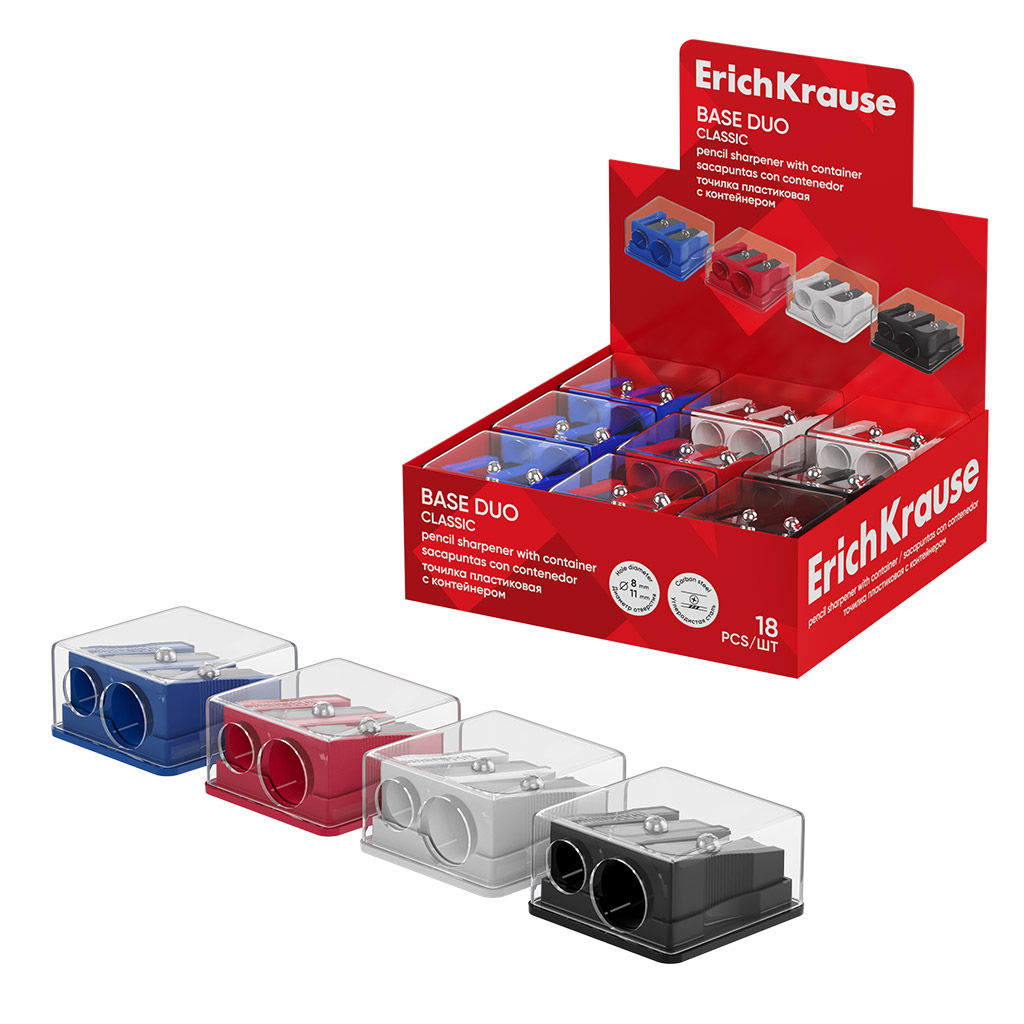 Точилка пластиковая ErichKrause Base Duo, Classic, с контейнером, ассорти (в Точилка пластиковая ErichKrause Base Duo, Classic, с контейнером, ассорти (в