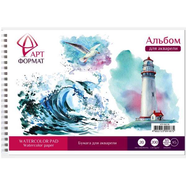 Альбом-планшет для акварели 20 л. А5 греб. жестк.подложка рисовальная бумага 200 Альбом-планшет для акварели 20 л. А5 греб. жестк.подложка рисовальная бумага 200