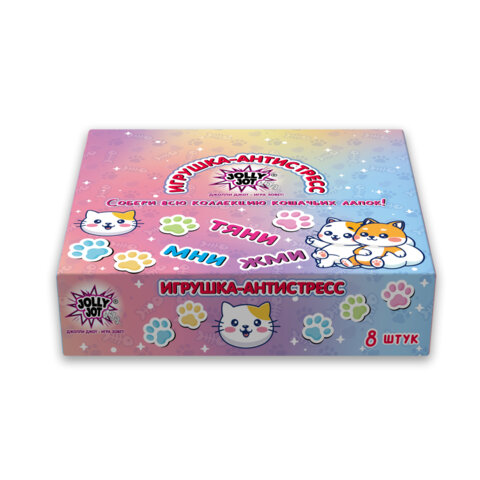 Игрушка-антистресс "МЕГА КОШАЧЬЯ ЛАПКА", 13*10 см, ассорти 2 цвета, Игрушка-антистресс "МЕГА КОШАЧЬЯ ЛАПКА", 13*10 см, ассорти 2 цвета,