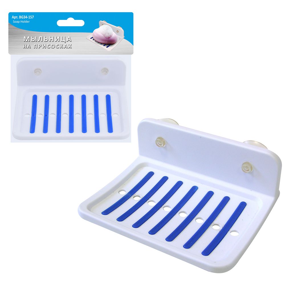 Мыльница на присосках : 34.157 Мыльница на присосках : 34.157