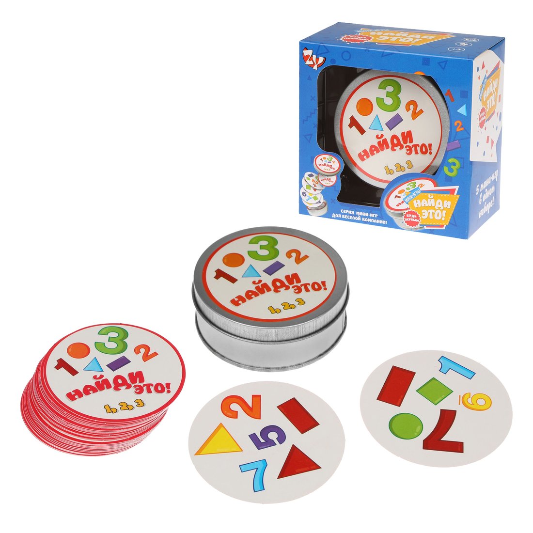 Настольная игра Реакция. Найди это!. ZYB-B2795 Настольная игра Реакция. Найди это!. ZYB-B2795