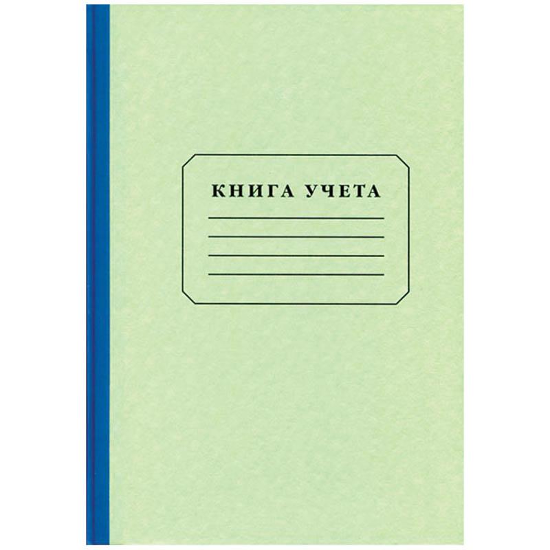 Книга учета А4 96 л., клетка, картон, блок офсет: CL-98-315 / 153186 штр.: Книга учета А4 96 л., клетка, картон, блок офсет: CL-98-315 / 153186 штр.: