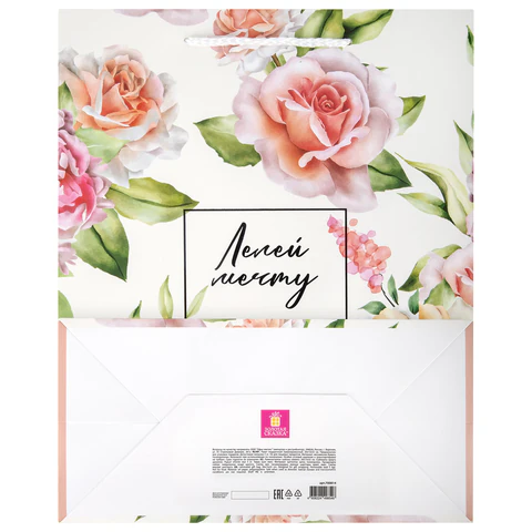 Пакет подарочный (1 штука) 26х13х32 см (L), "Woman Collection", Пакет подарочный (1 штука) 26х13х32 см (L), "Woman Collection",