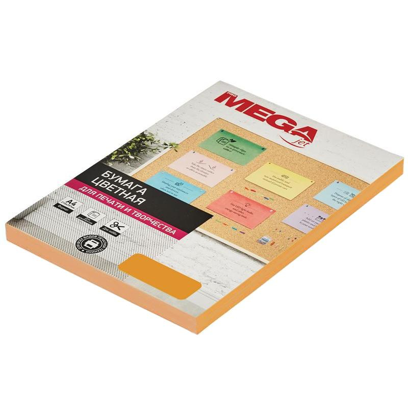 Бумага цветная ProMEGA jet (А4, 80 г, оранжевый интенсив) 100 л Бумага цветная ProMEGA jet (А4, 80 г, оранжевый интенсив) 100 л