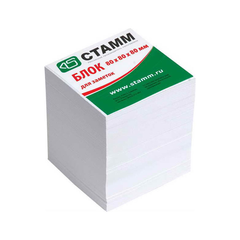 Блок для записи Стамм 8*8*8см, белый Блок для записи Стамм 8*8*8см, белый