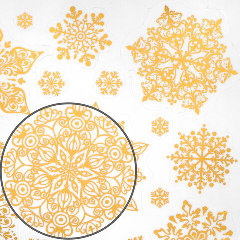 Наклейка для окон, 116 СНЕЖИНОК, КОМПЛЕКТ 4 шт., 30х38 см, металлик, золото, Наклейка для окон, 116 СНЕЖИНОК, КОМПЛЕКТ 4 шт., 30х38 см, металлик, золото,