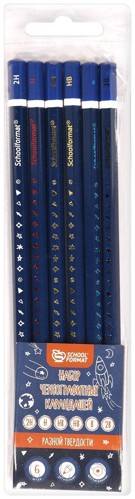 Набор чернографитных карандашей корпус дерев. Schoolformat 6 шт 2H/H/HB 2 Набор чернографитных карандашей корпус дерев. Schoolformat 6 шт 2H/H/HB 2
