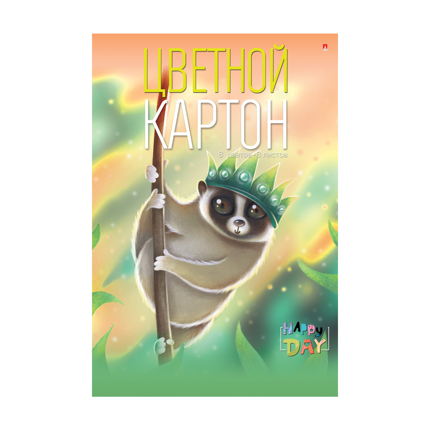 НАБОР ЦВЕТНОГО КАРТОНА А4, 8 Л. 8 ЦВ. "МУЛЬТИКИ" 4 ВИДА НАБОР ЦВЕТНОГО КАРТОНА А4, 8 Л. 8 ЦВ. "МУЛЬТИКИ" 4 ВИДА