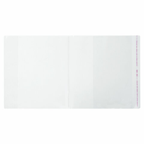 Обложка ПП для тетради и дневника, универсальная, прозрачная, клейкий край, 80 Обложка ПП для тетради и дневника, универсальная, прозрачная, клейкий край, 80