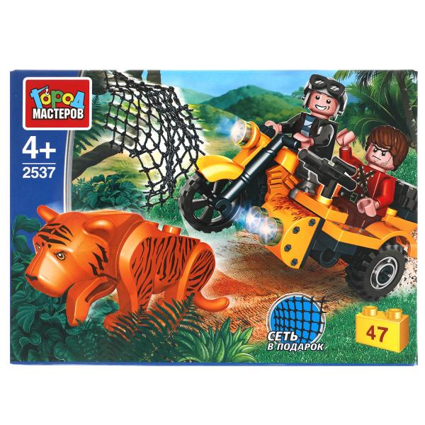 Конструктор САФАРИ на мотоцикле, 47 дет. Город мастеров Конструктор САФАРИ на мотоцикле, 47 дет. Город мастеров