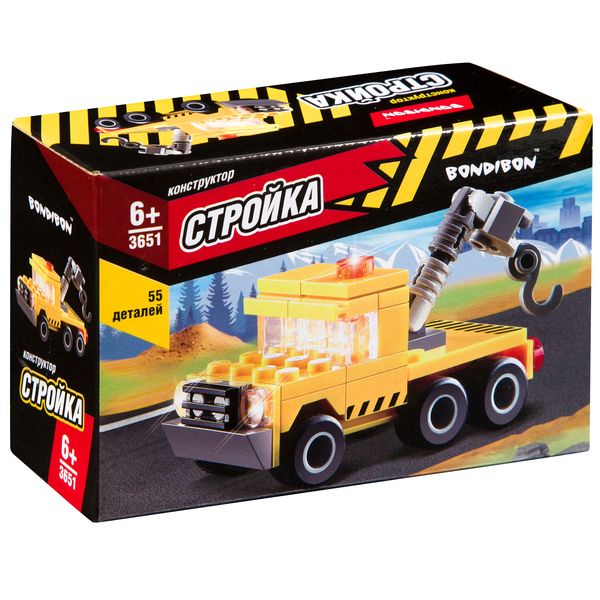Конструктор Bondibon, Стройка, Тягач, 55 дет., BOX Конструктор Bondibon, Стройка, Тягач, 55 дет., BOX