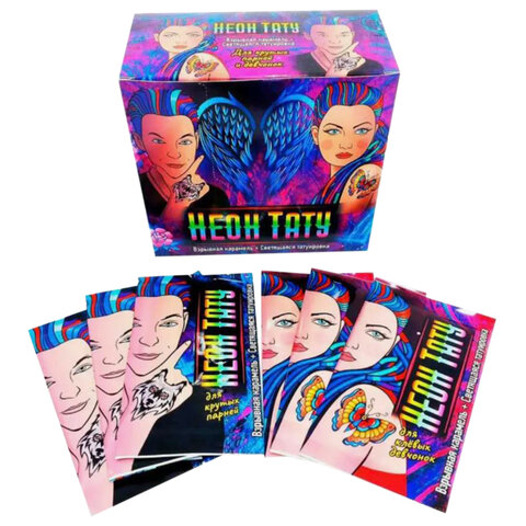 Взрывная карамель "Неон тату" со светящейся татуировкой, 1 г, КАНДИ Взрывная карамель "Неон тату" со светящейся татуировкой, 1 г, КАНДИ