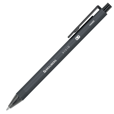 Ручки шариковые автоматические BRAUBERG "VIVID", СИНИЕ, НАБОР 4 ШТУКИ,
