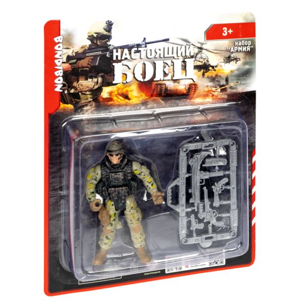 Набор "Армия" солдатик с оружием, " НАСТОЯЩИЙ БОЕЦ" Набор "Армия" солдатик с оружием, " НАСТОЯЩИЙ БОЕЦ"