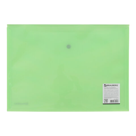 Папка-конверт с кнопкой BRAUBERG "Pastel", А4, до 100 листов, Папка-конверт с кнопкой BRAUBERG "Pastel", А4, до 100 листов,