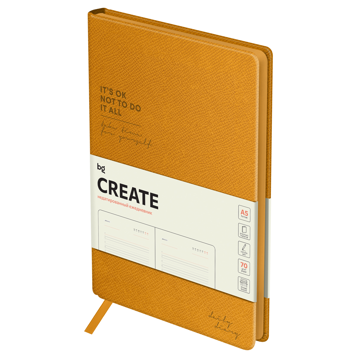 Ежедневник недатированный, А5, 136л., твердый переплет, кожзам, BG "Create. Ежедневник недатированный, А5, 136л., твердый переплет, кожзам, BG "Create.