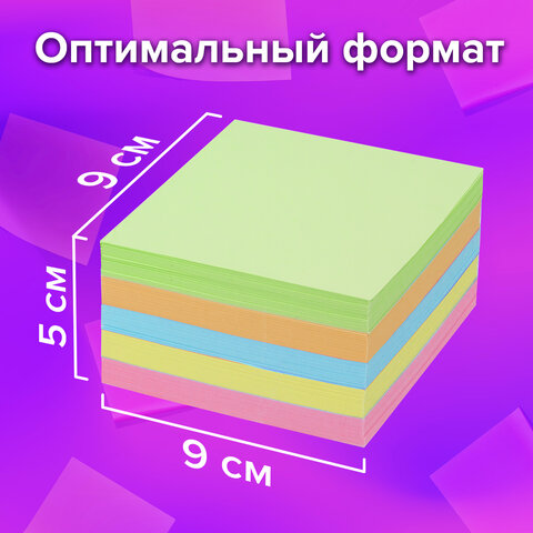 Блок для записей BRAUBERG в подставке прозрачной, куб 9х9х5 см, цветной, 122226 Блок для записей BRAUBERG в подставке прозрачной, куб 9х9х5 см, цветной, 122226