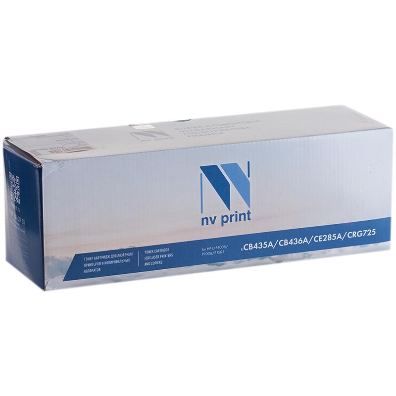 Картридж совм. NV Print CB435A/CB436A/CE285A/Canon725 черный для HP LJ Картридж совм. NV Print CB435A/CB436A/CE285A/Canon725 черный для HP LJ