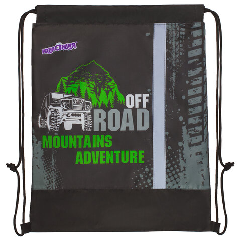 Сумка для обуви ЮНЛАНДИЯ, светоотражающая полоса, 47х37 см, "Offroad", Сумка для обуви ЮНЛАНДИЯ, светоотражающая полоса, 47х37 см, "Offroad",