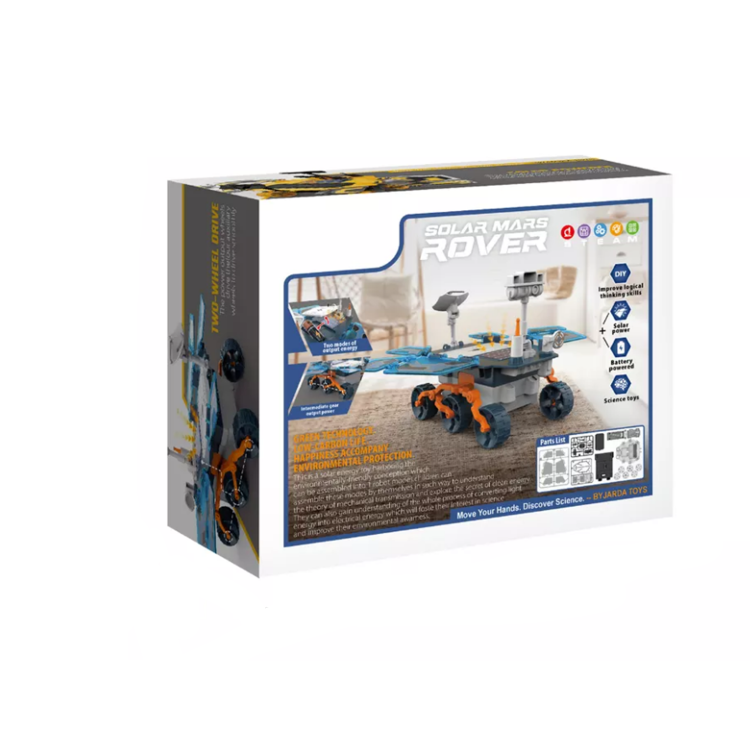 Конструктор Марсоход (синий) Конструктор Марсоход (синий)