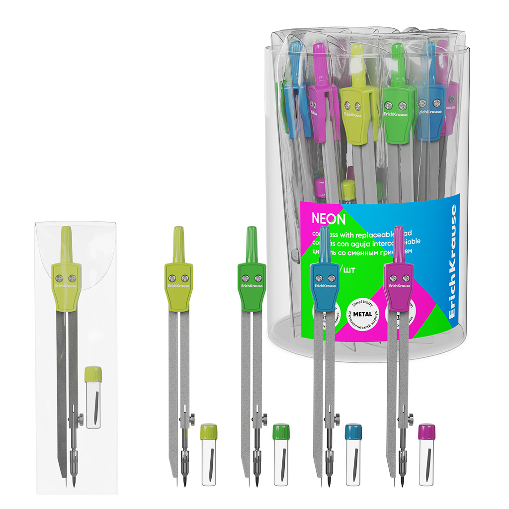 Циркуль металлический Erich Krause Neon, 135мм, со сменным грифелем, ПВХ чехол, Циркуль металлический Erich Krause Neon, 135мм, со сменным грифелем, ПВХ чехол,