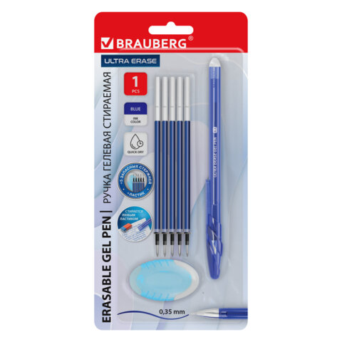 Ручка стираемая гелевая + 5 стержней + ластик, BRAUBERG "ULTRA ERASE", Ручка стираемая гелевая + 5 стержней + ластик, BRAUBERG "ULTRA ERASE",