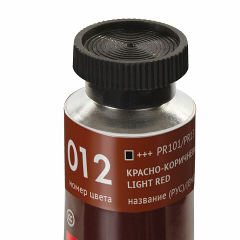 Краска масляная художественная BRAUBERG ART PREMIERE, 46 мл, профессиональная Краска масляная художественная BRAUBERG ART PREMIERE, 46 мл, профессиональная