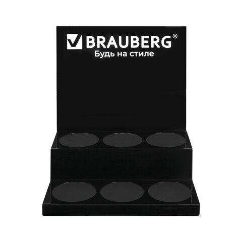 Подставка под ручки и карандаши в тубах BRAUBERG, металл, 6 отделений, 32x30x21 Подставка под ручки и карандаши в тубах BRAUBERG, металл, 6 отделений, 32x30x21