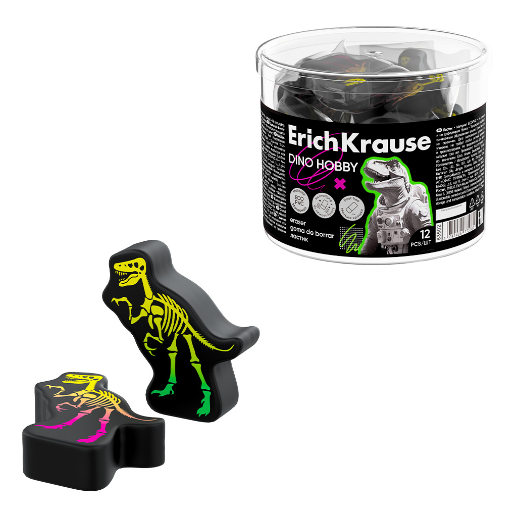 Ластик ErichKrause Dino Hobby (в тубусе по 12 штук) Ластик ErichKrause Dino Hobby (в тубусе по 12 штук)