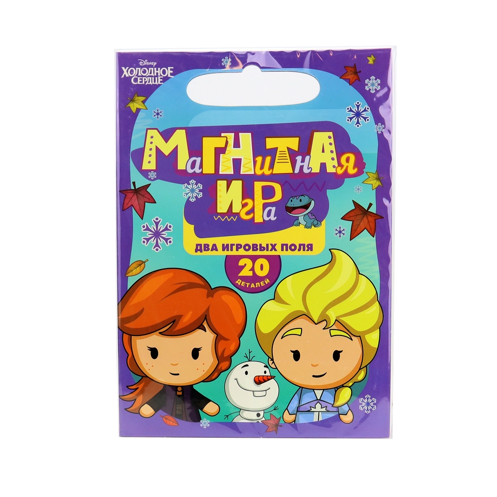 Набор для творчества – магнитная игра «Холодное сердце» Набор для творчества – магнитная игра «Холодное сердце»