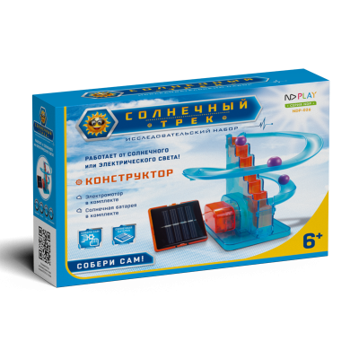 Конструктор Солнечный трек Конструктор Солнечный трек