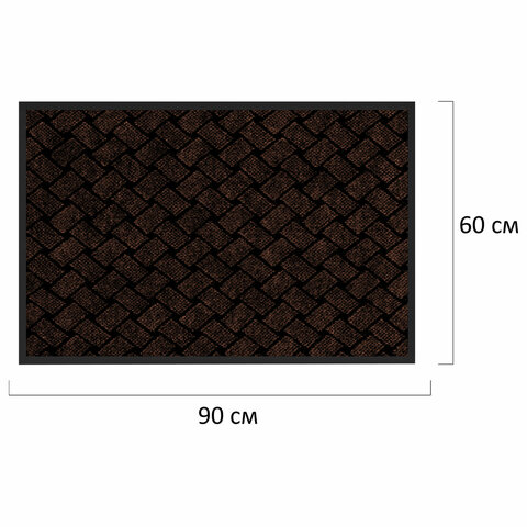 Коврик придверный 60х90 см, КОРИЧНЕВЫЙ, влаго-грязезащитный, 450 г/м2, плетение,