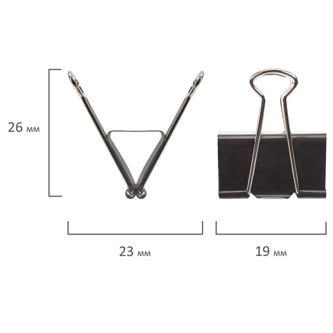 Зажимы для бумаг BRAUBERG, КОМПЛЕКТ 12 шт., 19 мм, на 60 листов, черные,